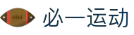 必一·运动(B-Sports)官方网站